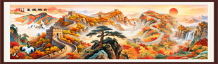 国画山水画