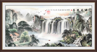 客厅山水画