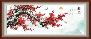国画梅花