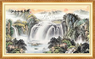 聚宝盆