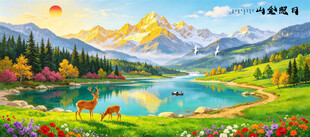 聚宝盆山水画