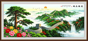 长城风景画
