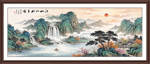 高山流水