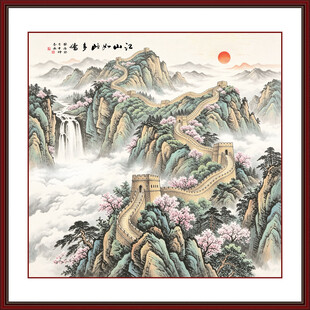 国画山水画