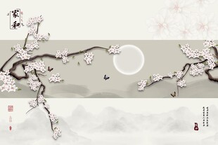 家和富贵玉兰电视背景墙