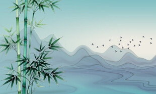 竹林水墨山水意境图