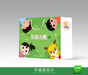 童趣卡通儿童手提袋图片