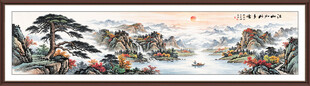 巨幅山水画
