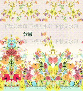 定位花