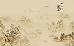山水水墨画