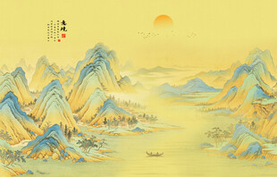 新中式山水画