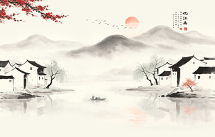 水墨江南