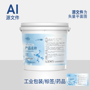化工标签