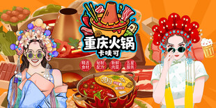 儿童房背景墙