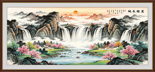 招财山水画