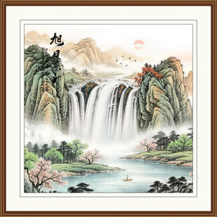 山水风景画