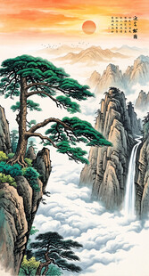 黄山迎客松