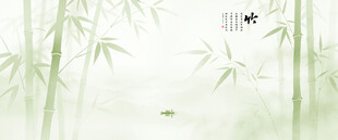 中式古风国画竹子背景图