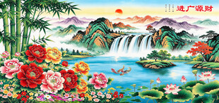 福居宝地山水画