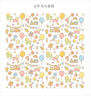 气球玩具风车礼物