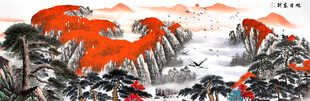 旭日东升