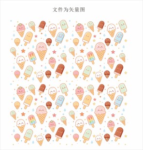 雪糕冰棍