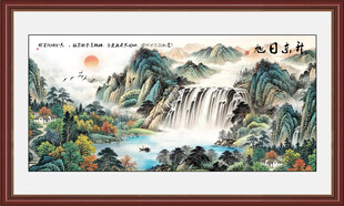 江山如画