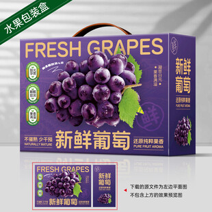包装设计