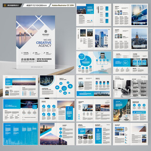 建筑画册