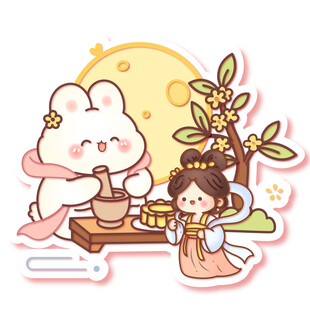 矢量中秋节玉兔捣药嫦娥赏桂月亮