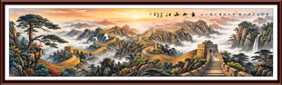 千里江山