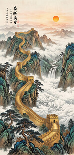 万里长城玄关山水画