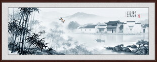 水墨画山水
