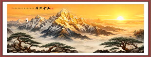 日照金山国画