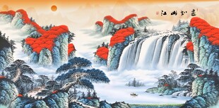 山水画聚宝盆风水画