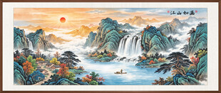 旭日东升山水画