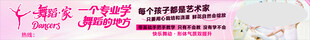 女性健康主题宣传展示