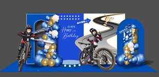 山地车主题生日宴