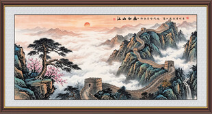 长城迎客松靠山图