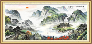 山水风光