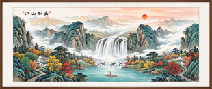 水墨山水画挂画