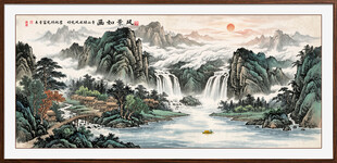 紫气东来国画