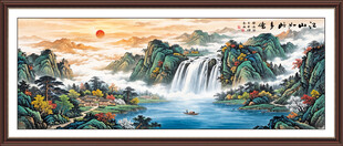 旭日东升山水画