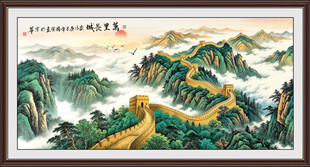 长城雄风