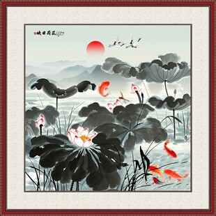 水墨荷花图