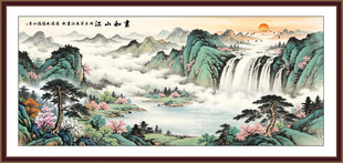 八方聚财