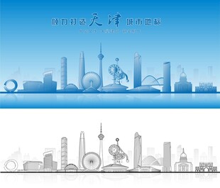 天津建筑