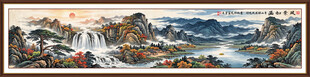 巨幅山水风景画