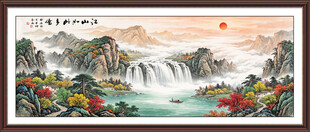 富山春居图
