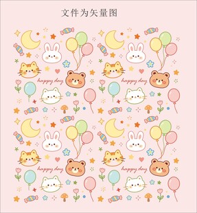 熊猫小猫兔子气球礼物